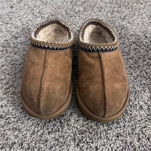 Kids UGG Slipper Clogs